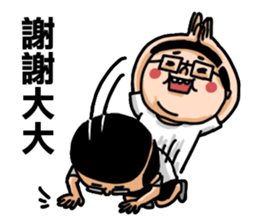 kind of low_ low_der #1 sticker #15677550