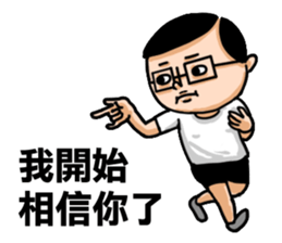 kind of low_ low_der #1 sticker #15677551