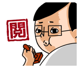 kind of low_ low_der #1 sticker #15677552