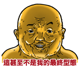 kind of low_ low_der #1 sticker #15677553