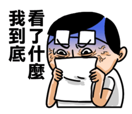 kind of low_ low_der #1 sticker #15677554