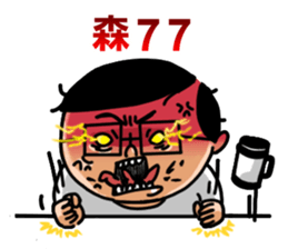 kind of low_ low_der #1 sticker #15677555