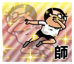 kind of low_ low_der #1 sticker #15677556