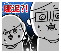 kind of low_ low_der #1 sticker #15677558