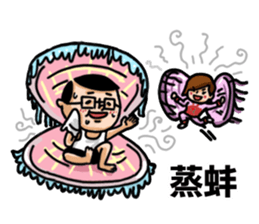 kind of low_ low_der #1 sticker #15677561