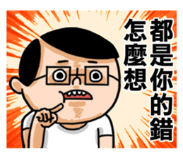 kind of low_ low_der #1 sticker #15677562