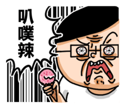 kind of low_ low_der #1 sticker #15677563