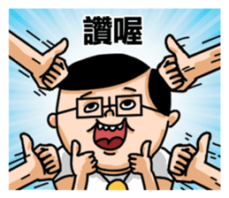 kind of low_ low_der #1 sticker #15677565