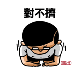 kind of low_ low_der #1 sticker #15677567