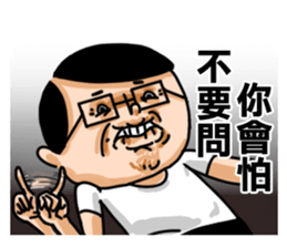 kind of low_ low_der #1 sticker #15677568