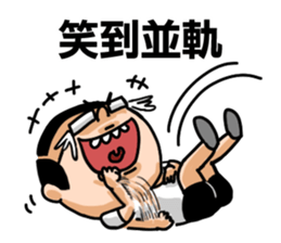 kind of low_ low_der #1 sticker #15677569