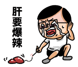 kind of low_ low_der #1 sticker #15677570