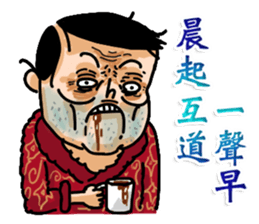 kind of low_ low_der #1 sticker #15677571