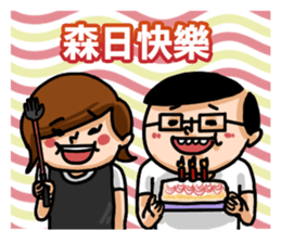 kind of low_ low_der #1 sticker #15677573