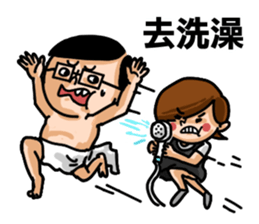 kind of low_ low_der #1 sticker #15677576