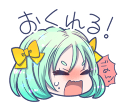 yuruGL sticker #15677709