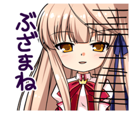 Rewrite sticker #15677840