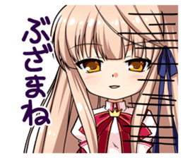 Rewrite sticker #15677840