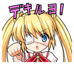 Rewrite sticker #15677843
