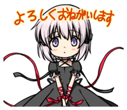 Rewrite sticker #15677846