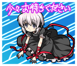 Rewrite sticker #15677847