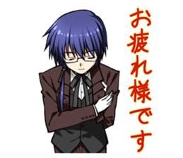 Rewrite sticker #15677851