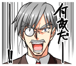 Rewrite sticker #15677853