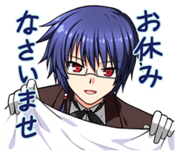 Rewrite sticker #15677859