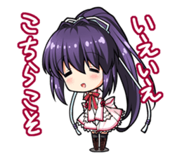 Rewrite sticker #15677861