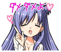 Rewrite sticker #15677862