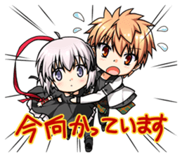 Rewrite sticker #15677864