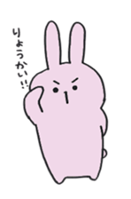 lovelovebunny sticker #15677912