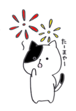 lovelovebunny sticker #15677927