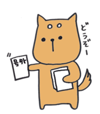 lovelovebunny sticker #15677937