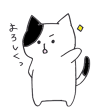 lovelovebunny sticker #15677942