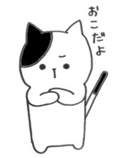 lovelovebunny sticker #15677943