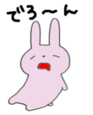 lovelovebunny sticker #15677944