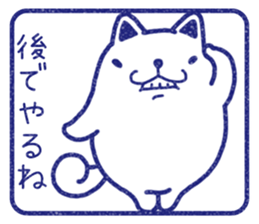 Wide-set eyes dog 4 sticker #15677971