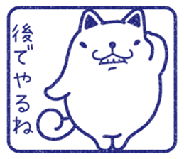 Wide-set eyes dog 4 sticker #15677971