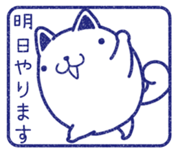 Wide-set eyes dog 4 sticker #15677972