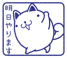 Wide-set eyes dog 4 sticker #15677972