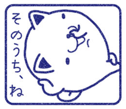 Wide-set eyes dog 4 sticker #15677973