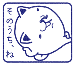 Wide-set eyes dog 4 sticker #15677973