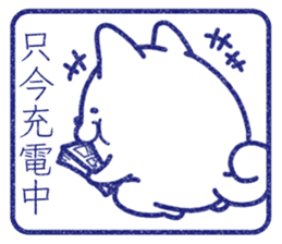 Wide-set eyes dog 4 sticker #15677974