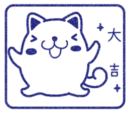 Wide-set eyes dog 4 sticker #15677980