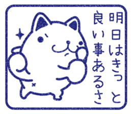 Wide-set eyes dog 4 sticker #15677983