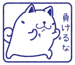 Wide-set eyes dog 4 sticker #15677986