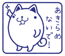 Wide-set eyes dog 4 sticker #15677987