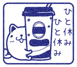 Wide-set eyes dog 4 sticker #15677993