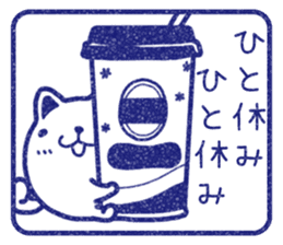 Wide-set eyes dog 4 sticker #15677993